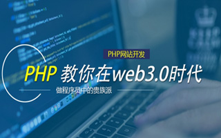 常州 mongo排序sort,php如何按顺序排列数组？
